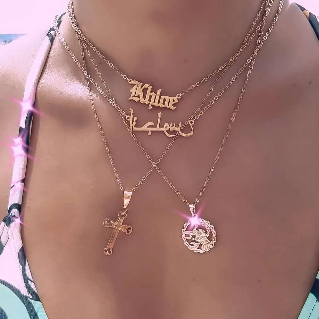 Necklaces Arabic Custom Necklace KHLOE JEWELS Custom Jewelry
