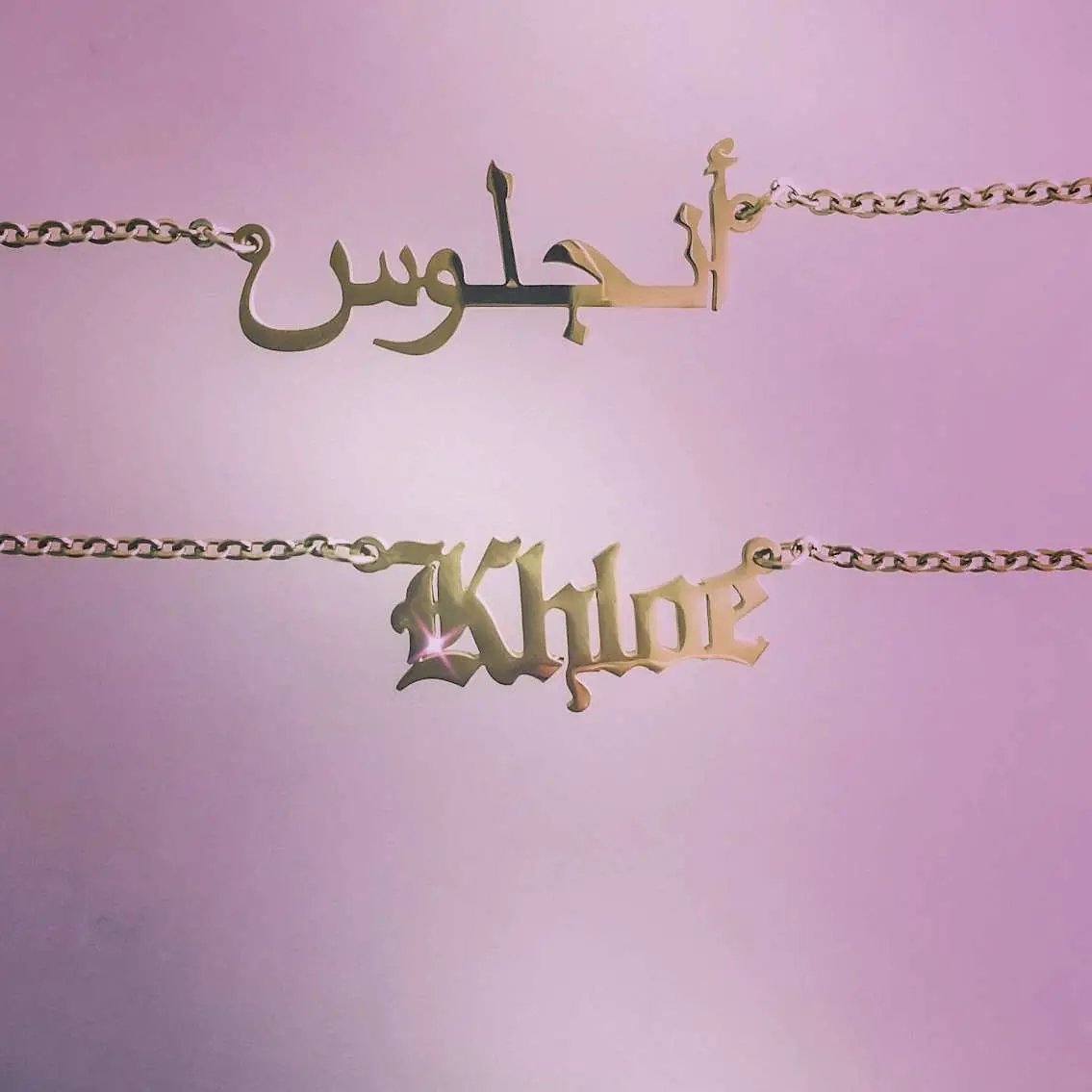 Necklaces Arabic Custom Necklace KHLOE JEWELS Custom Jewelry