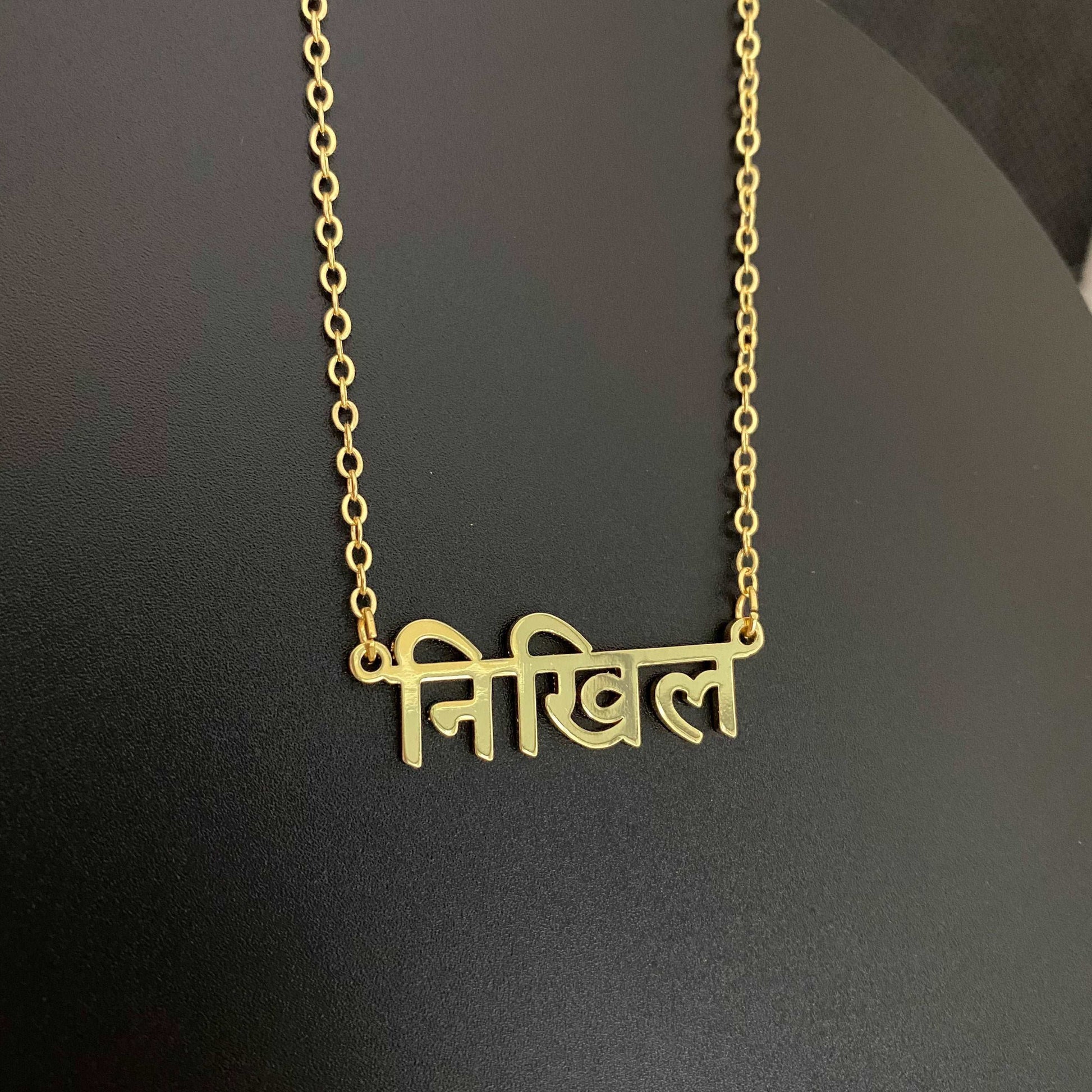 Necklaces Exotic Font Customized Necklace KHLOE JEWELS Custom Jewelry